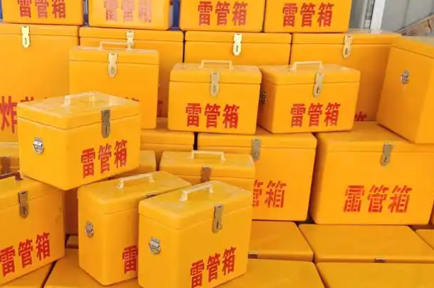 连城矿用炸药箱和雷管箱的运输安全指南