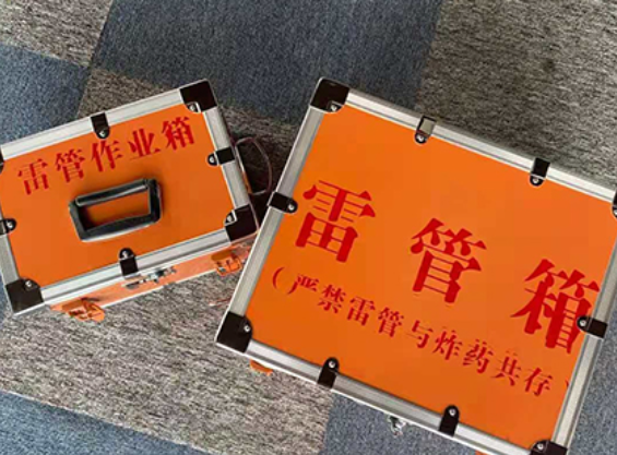 连城雷管箱规范存放管理标准