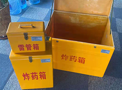 连城爆破器材仓库储存规模全解析